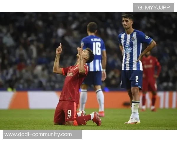 波尔图逆转利物浦夺国王杯胜利补时绝杀点燃全场激情