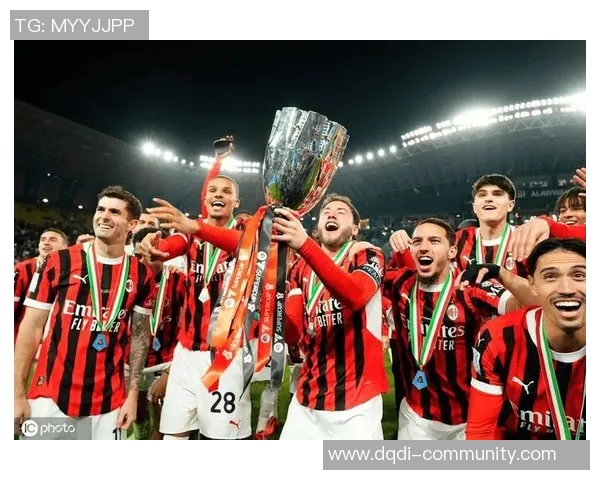 AC米兰友谊赛逆转国米绝杀时刻引发争议判罚全场沸腾